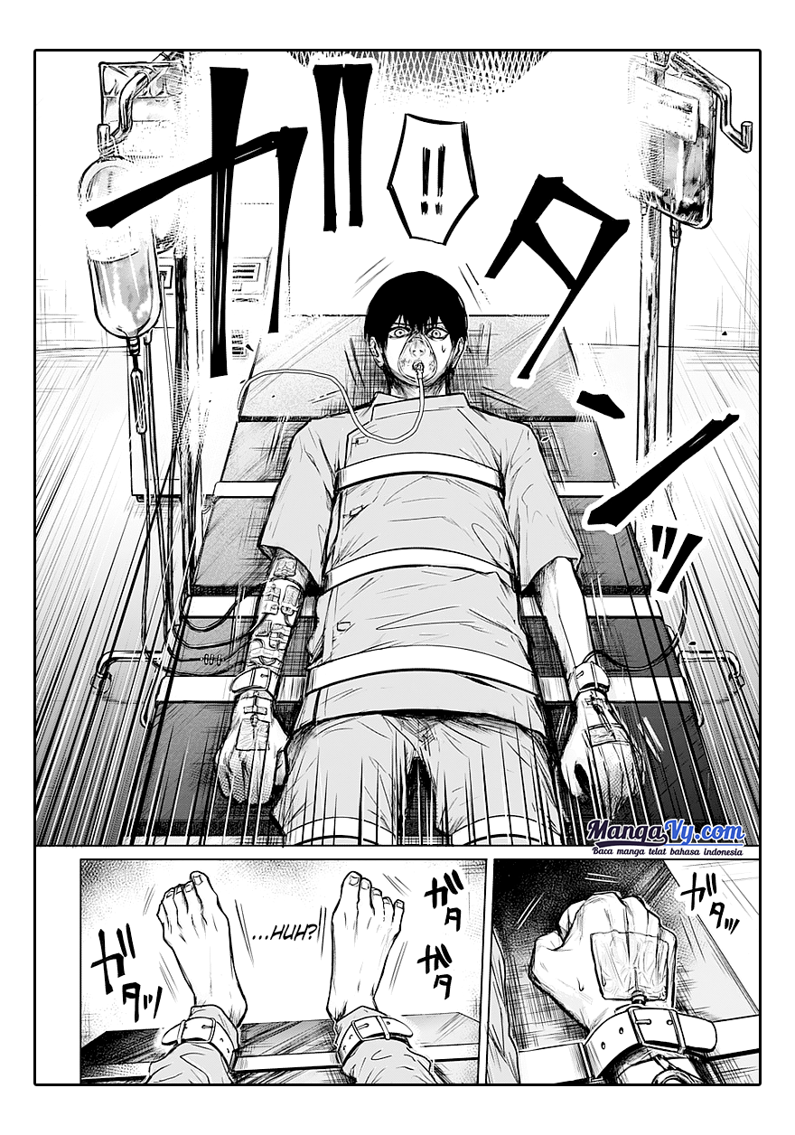 Blue Phobia Vol. 1 Ch. 1 第8页