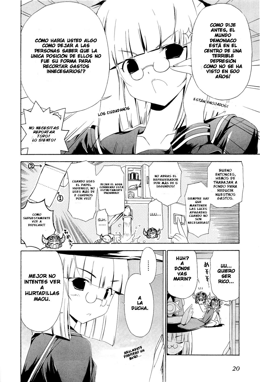 Kyoko-san of Tomorrow Este Es Mi Castillo 第5页