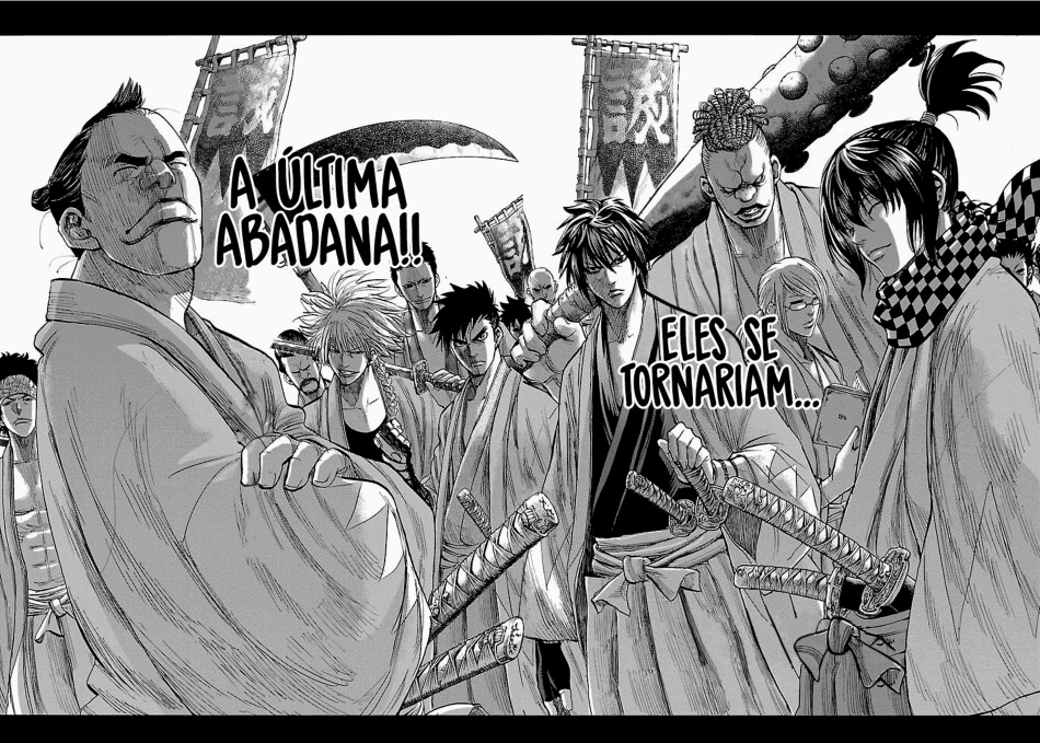 Chiruran: Shinsengumi Requiem Vol. 1 Ch. 1 第11页