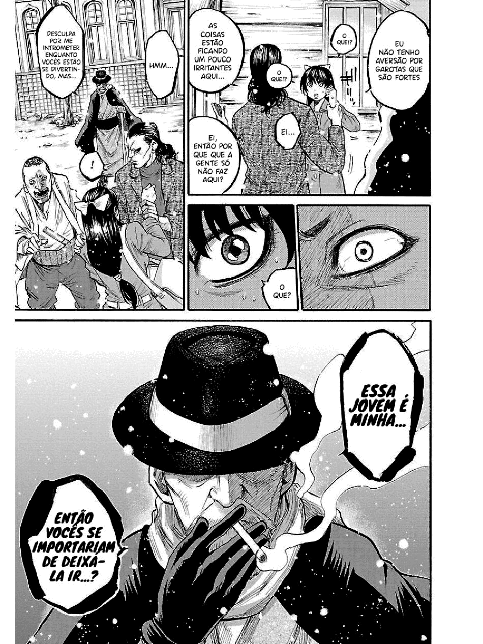 Chiruran: Shinsengumi Requiem Vol. 1 Ch. 1 第14页