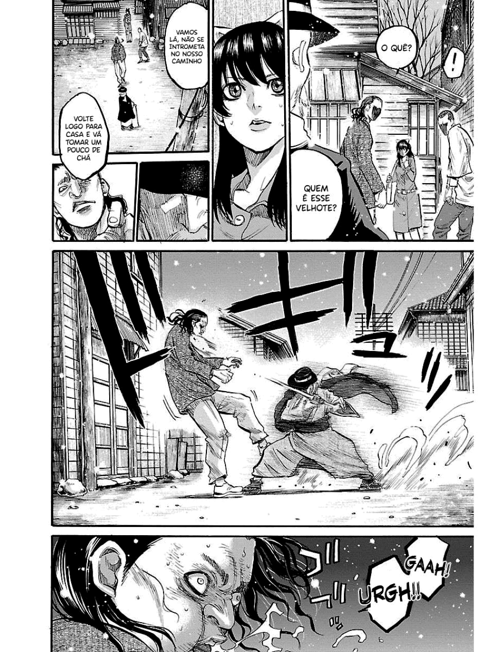 Chiruran: Shinsengumi Requiem Vol. 1 Ch. 1 第15页