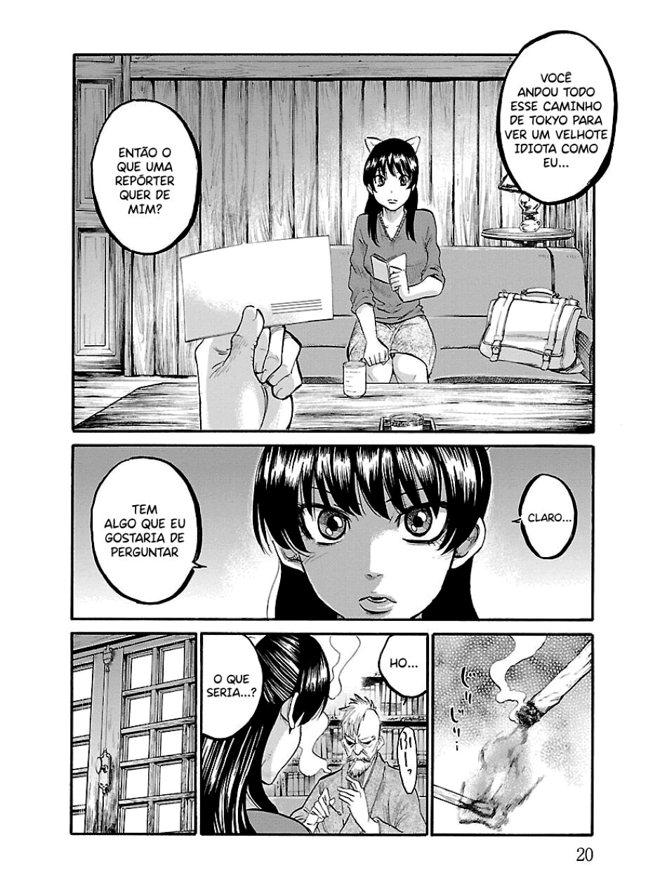 Chiruran: Shinsengumi Requiem Vol. 1 Ch. 1 第20页