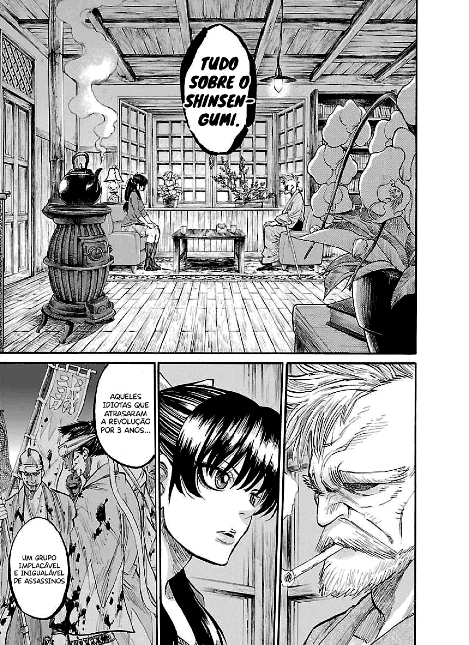 Chiruran: Shinsengumi Requiem Vol. 1 Ch. 1 第21页