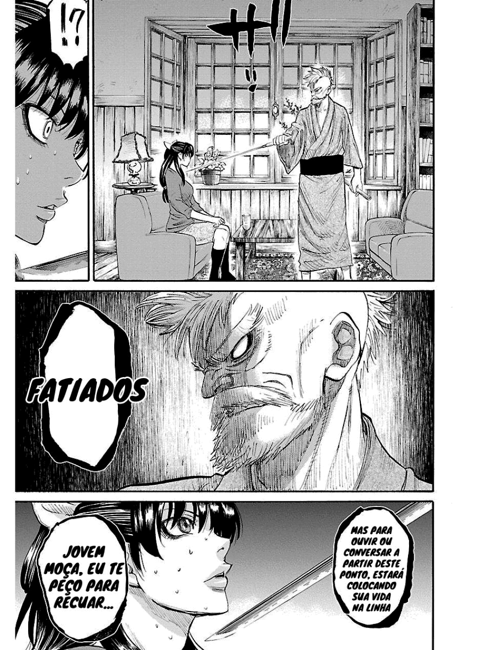 Chiruran: Shinsengumi Requiem Vol. 1 Ch. 1 第23页