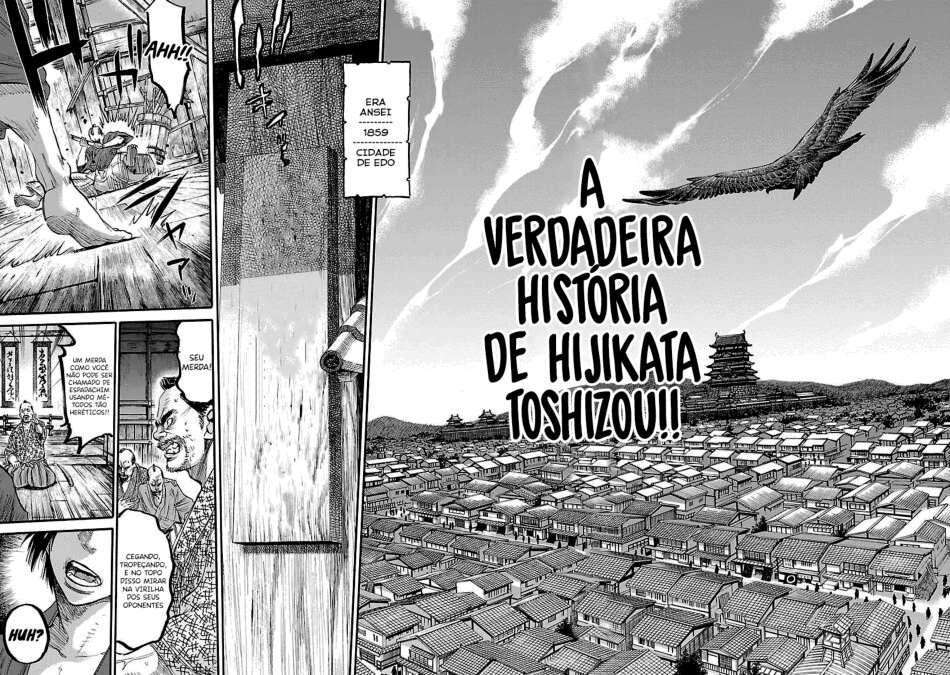 Chiruran: Shinsengumi Requiem Vol. 1 Ch. 1 第28页