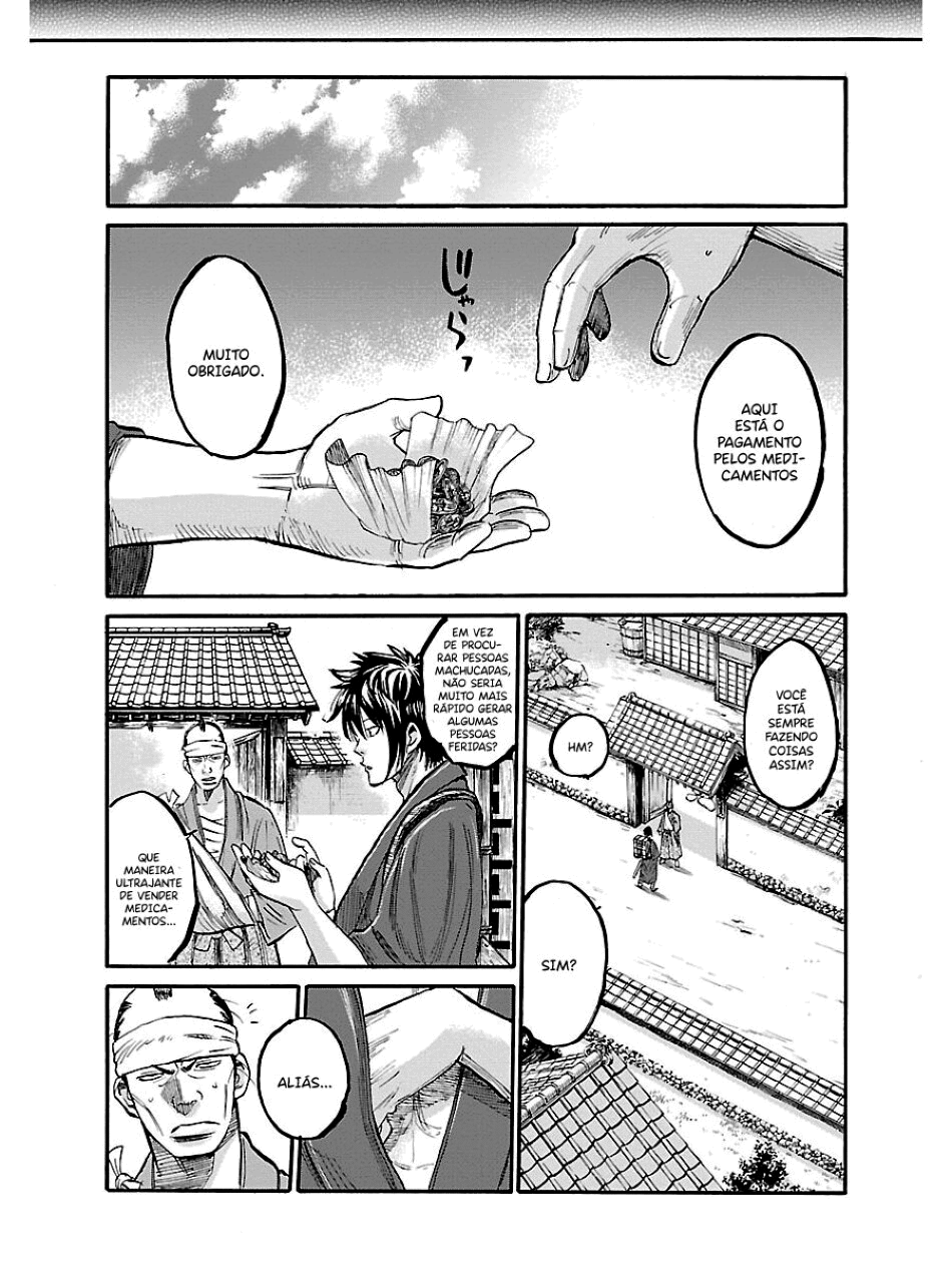 Chiruran: Shinsengumi Requiem Vol. 1 Ch. 1 第31页