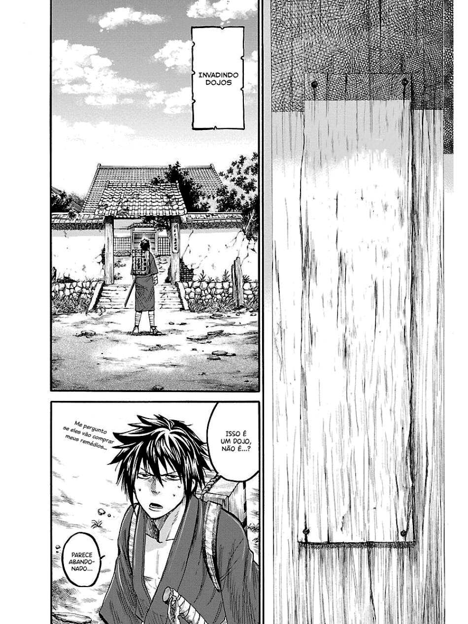 Chiruran: Shinsengumi Requiem Vol. 1 Ch. 1 第34页