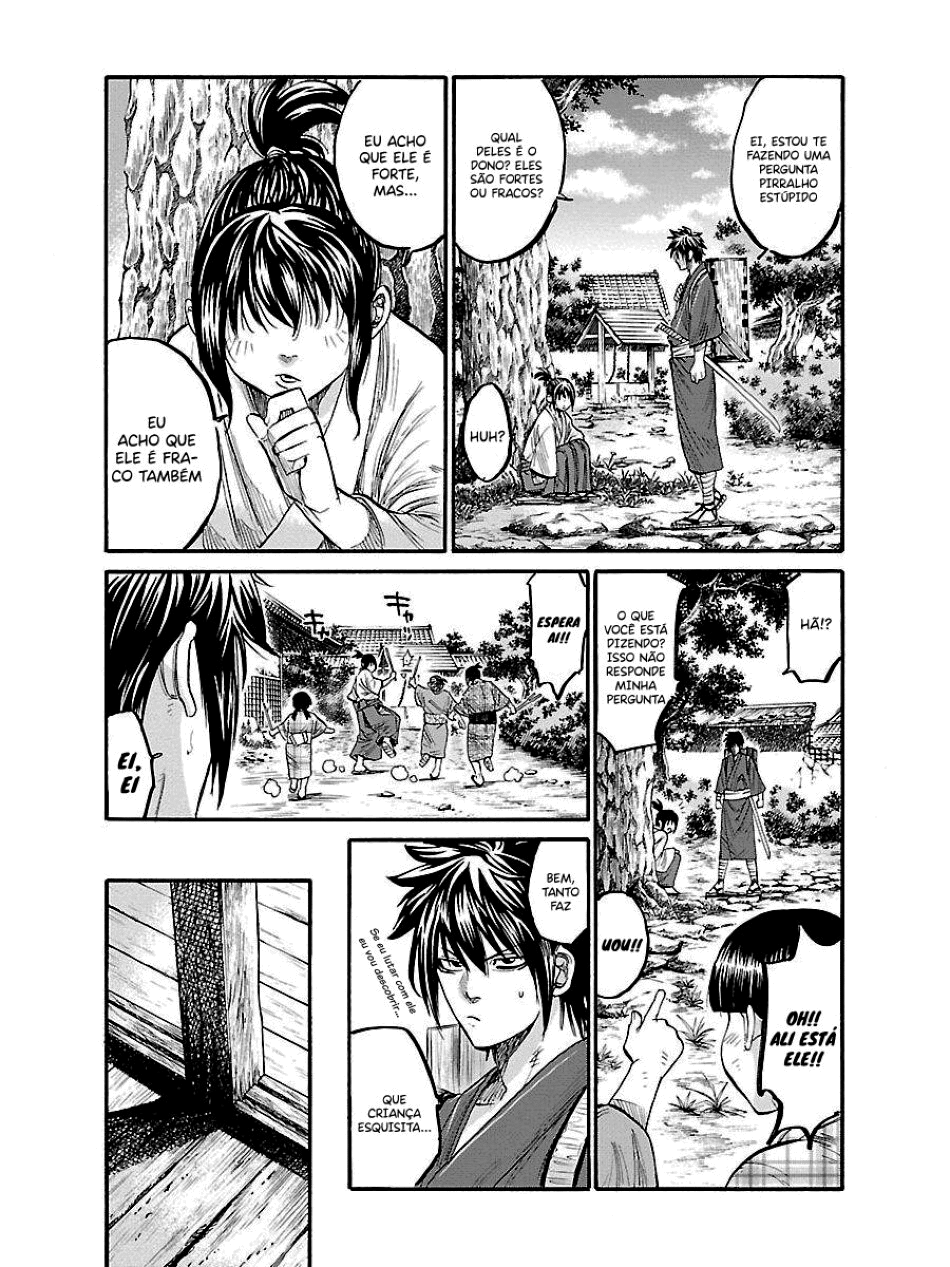 Chiruran: Shinsengumi Requiem Vol. 1 Ch. 1 第36页