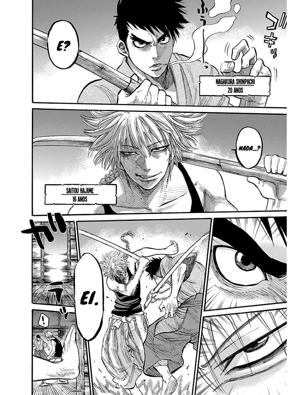 Chiruran: Shinsengumi Requiem Vol. 1 Ch. 1 第38页