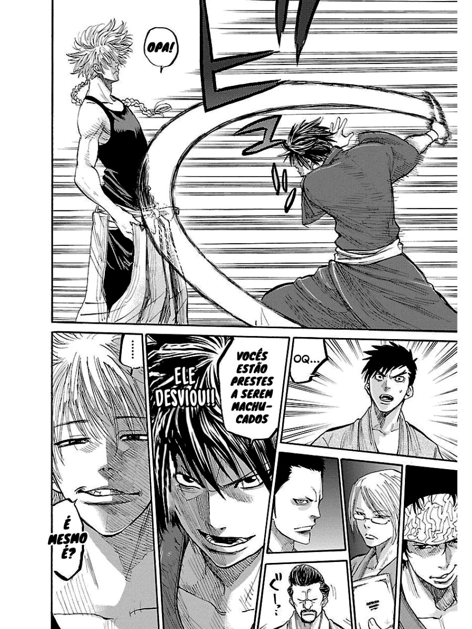 Chiruran: Shinsengumi Requiem Vol. 1 Ch. 1 第40页