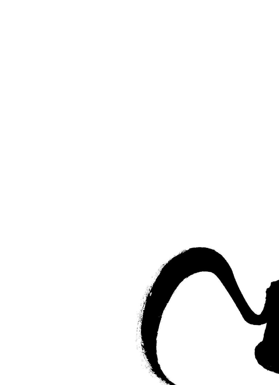 Chiruran: Shinsengumi Requiem Vol. 1 Ch. 1 第5页