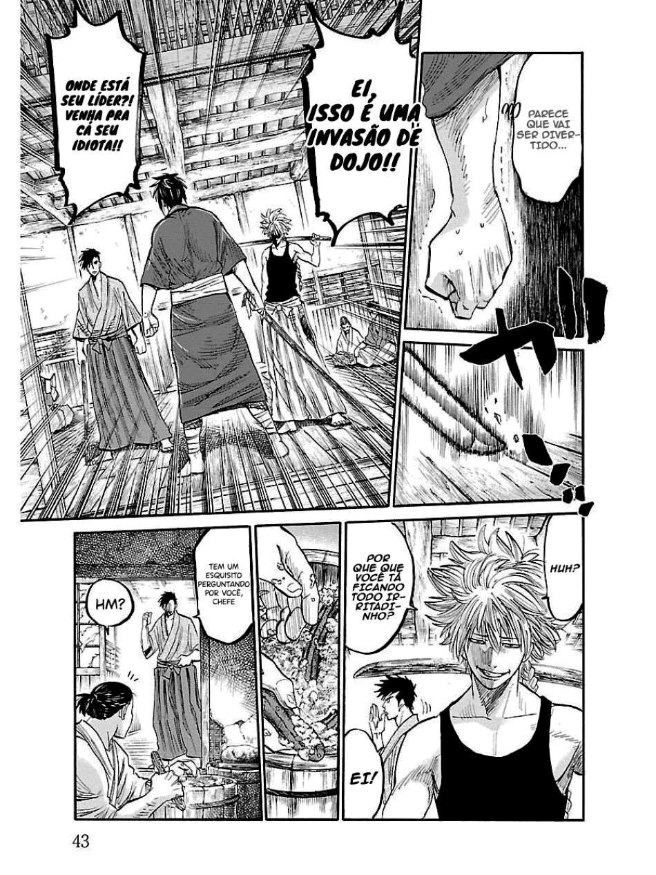 Chiruran: Shinsengumi Requiem Vol. 1 Ch. 1 第41页