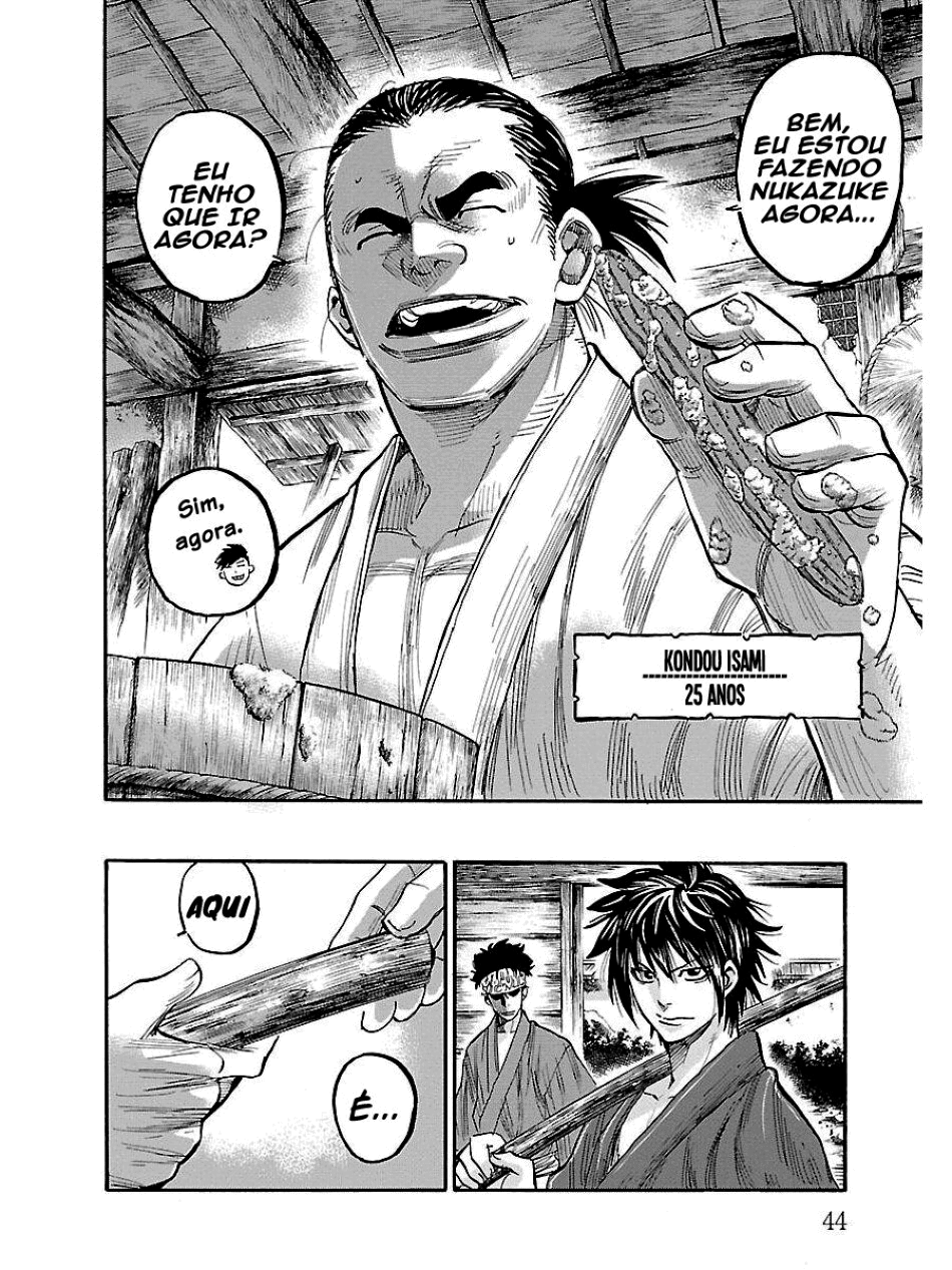 Chiruran: Shinsengumi Requiem Vol. 1 Ch. 1 第42页