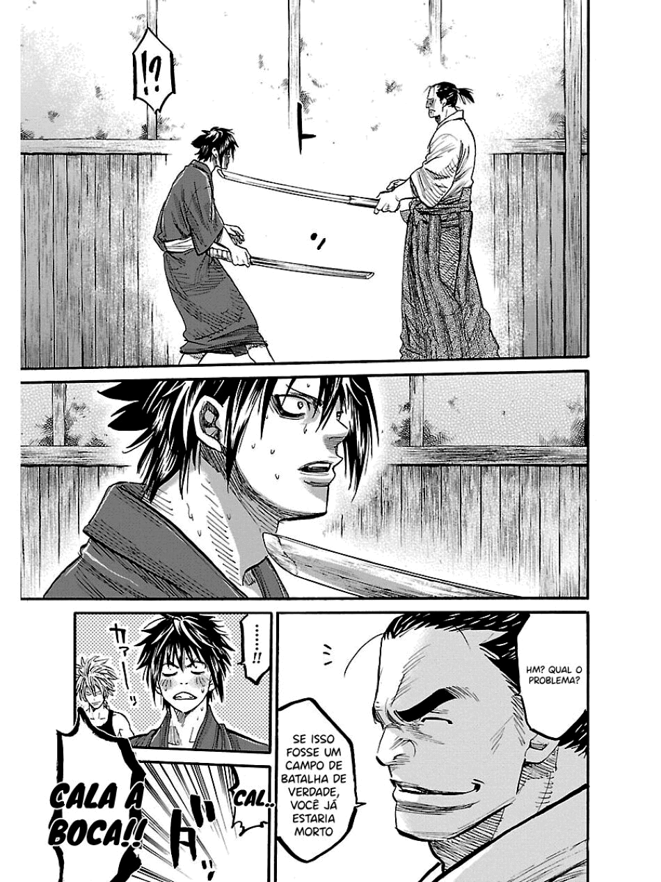 Chiruran: Shinsengumi Requiem Vol. 1 Ch. 1 第46页