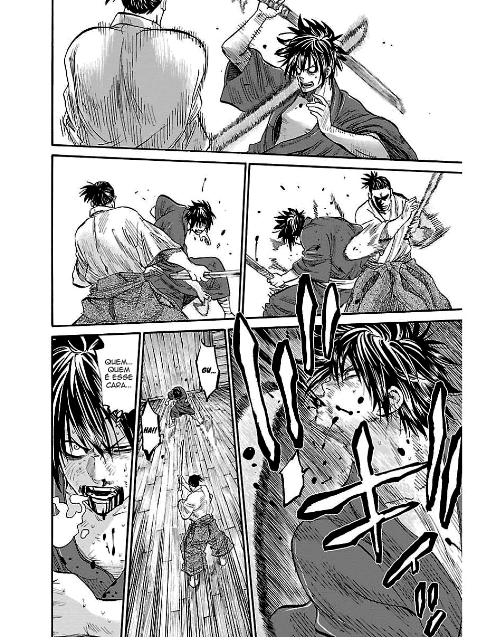 Chiruran: Shinsengumi Requiem Vol. 1 Ch. 1 第47页