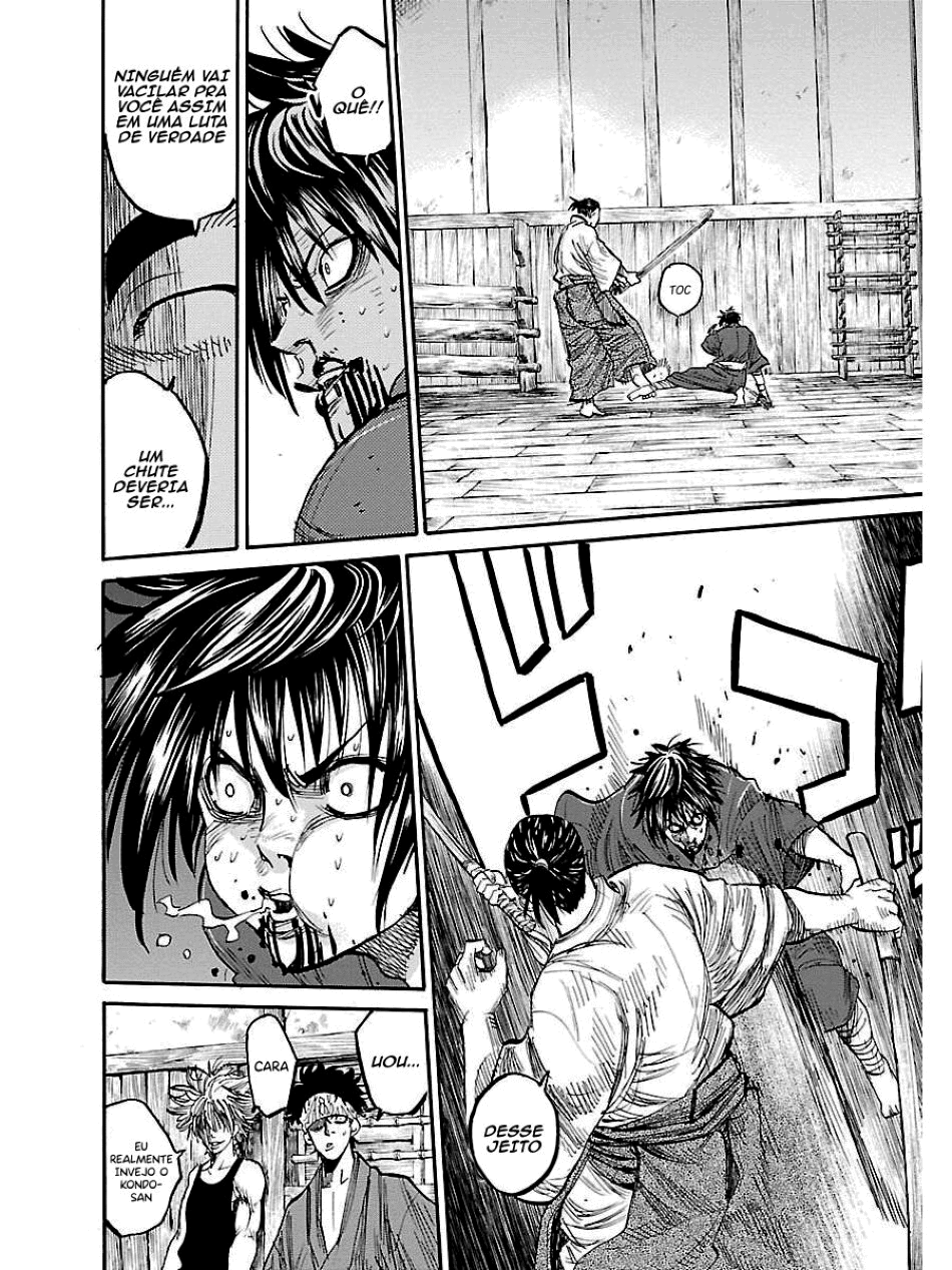 Chiruran: Shinsengumi Requiem Vol. 1 Ch. 1 第49页