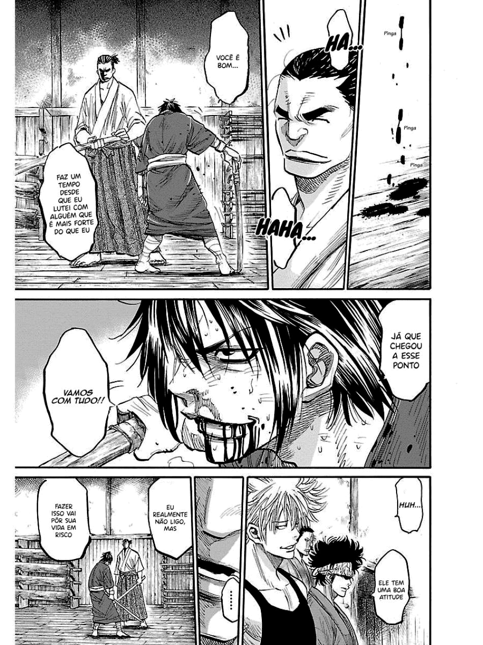 Chiruran: Shinsengumi Requiem Vol. 1 Ch. 1 第50页