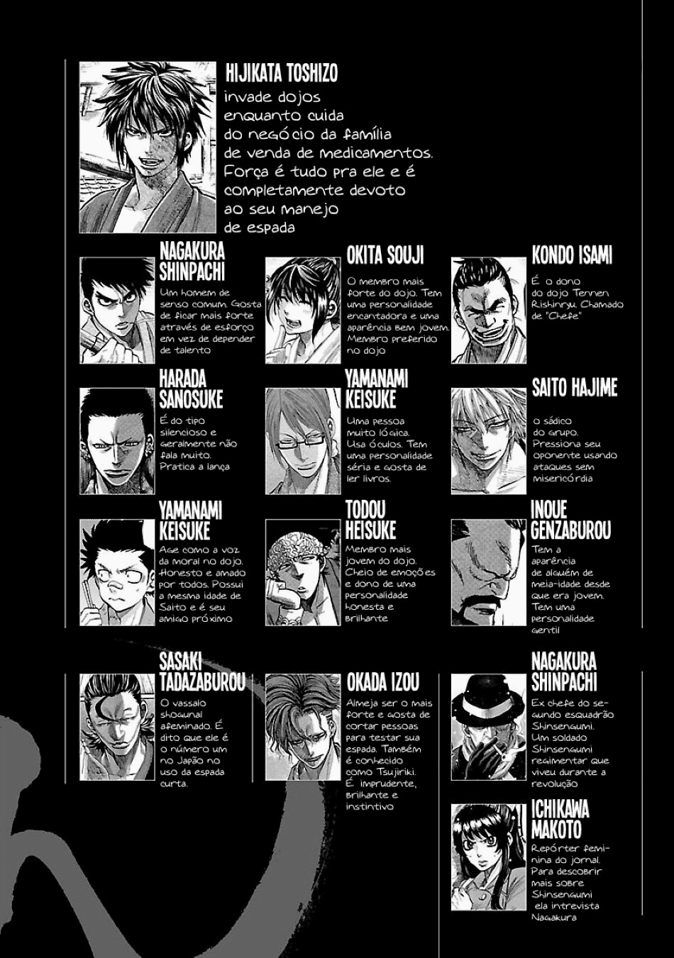 Chiruran: Shinsengumi Requiem Vol. 1 Ch. 1 第6页