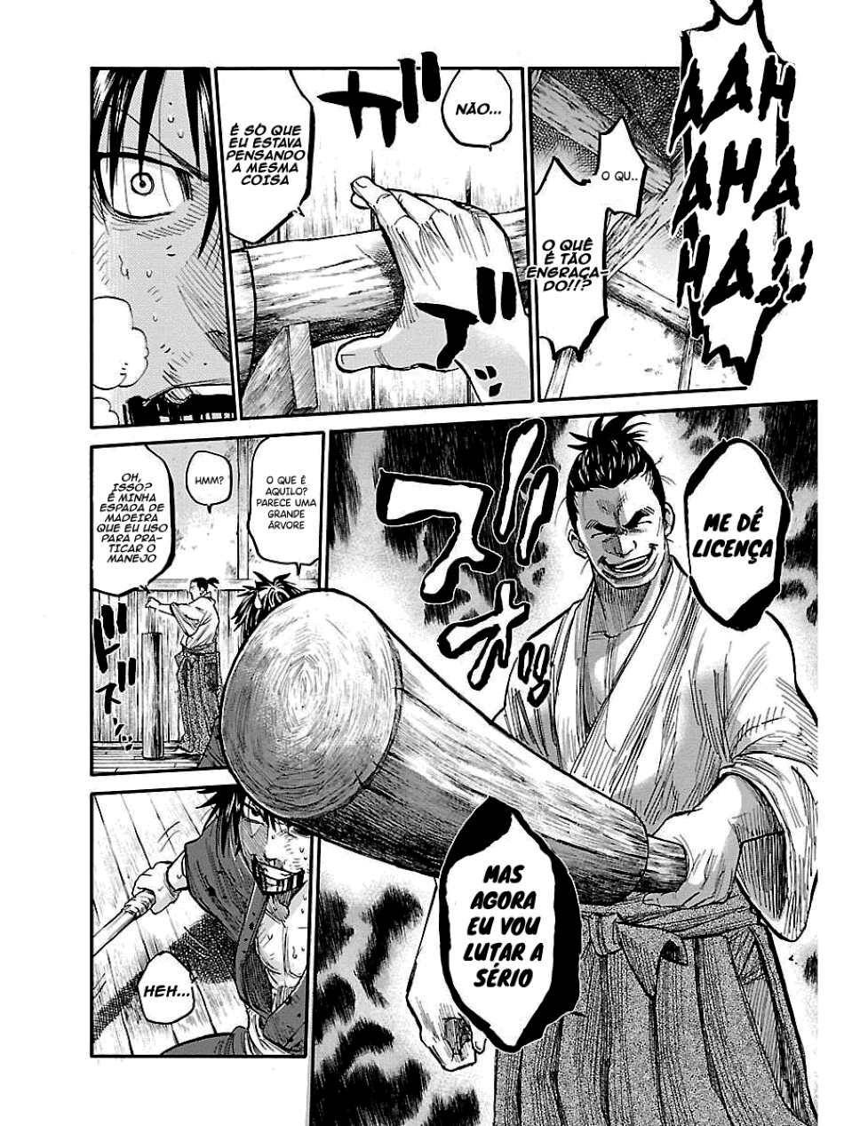 Chiruran: Shinsengumi Requiem Vol. 1 Ch. 1 第53页