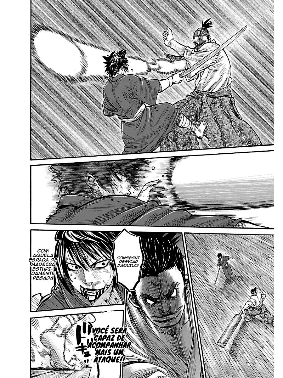Chiruran: Shinsengumi Requiem Vol. 1 Ch. 1 第55页