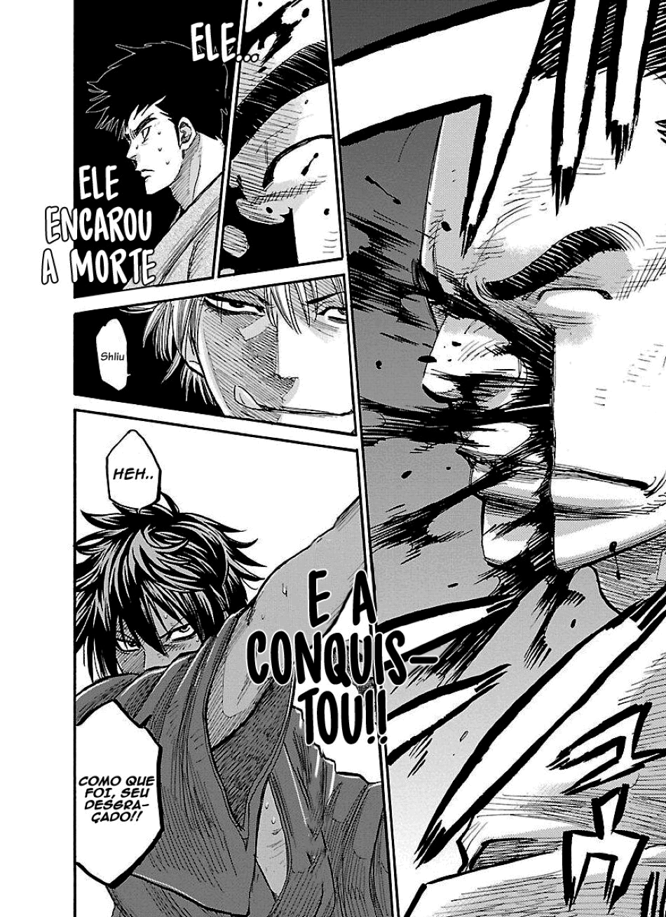 Chiruran: Shinsengumi Requiem Vol. 1 Ch. 1 第60页