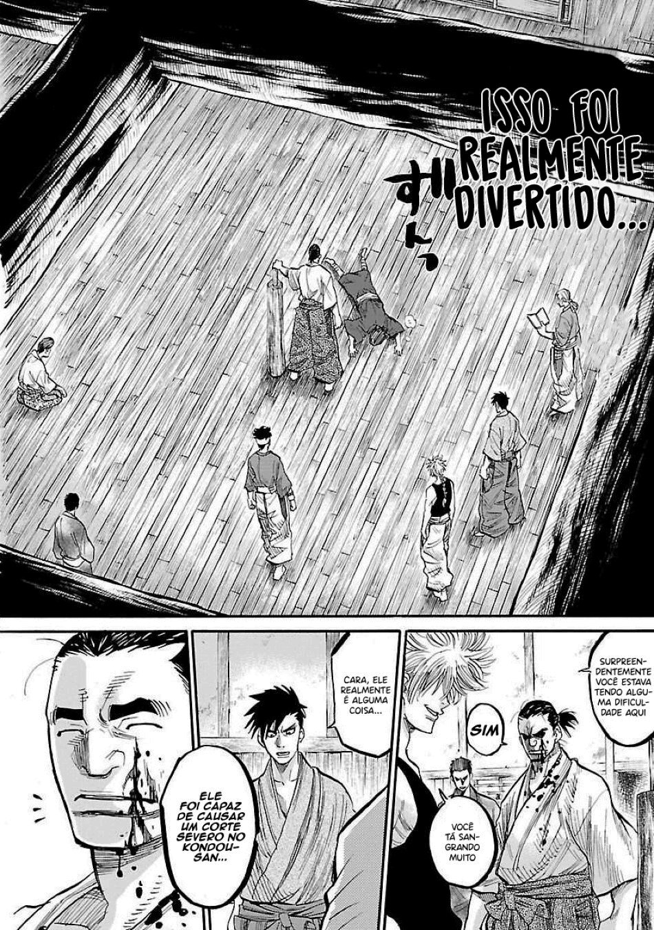 Chiruran: Shinsengumi Requiem Vol. 1 Ch. 1 第62页