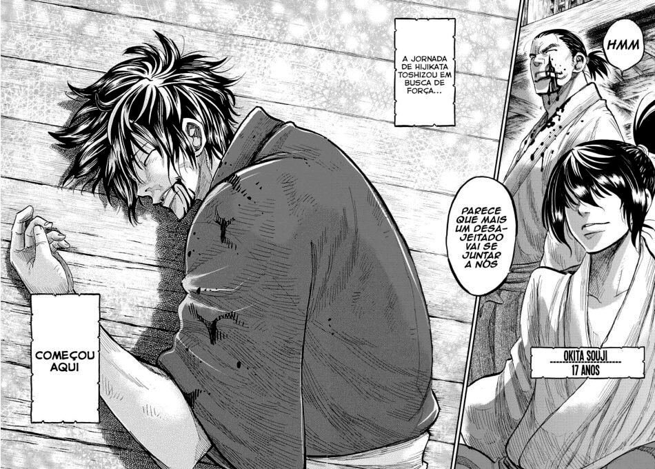 Chiruran: Shinsengumi Requiem Vol. 1 Ch. 1 第64页