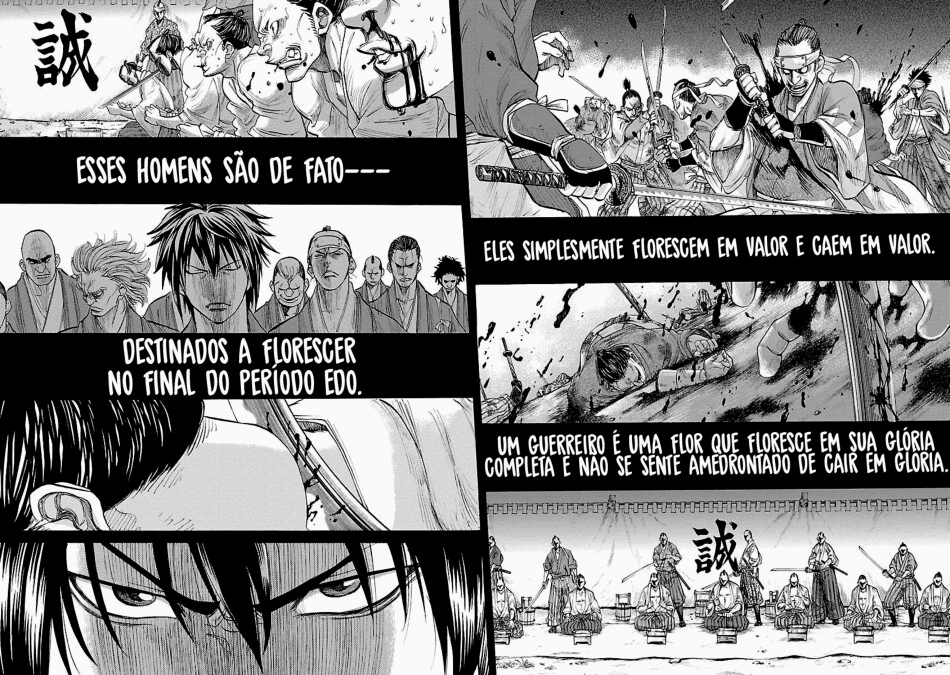 Chiruran: Shinsengumi Requiem Vol. 1 Ch. 1 第9页