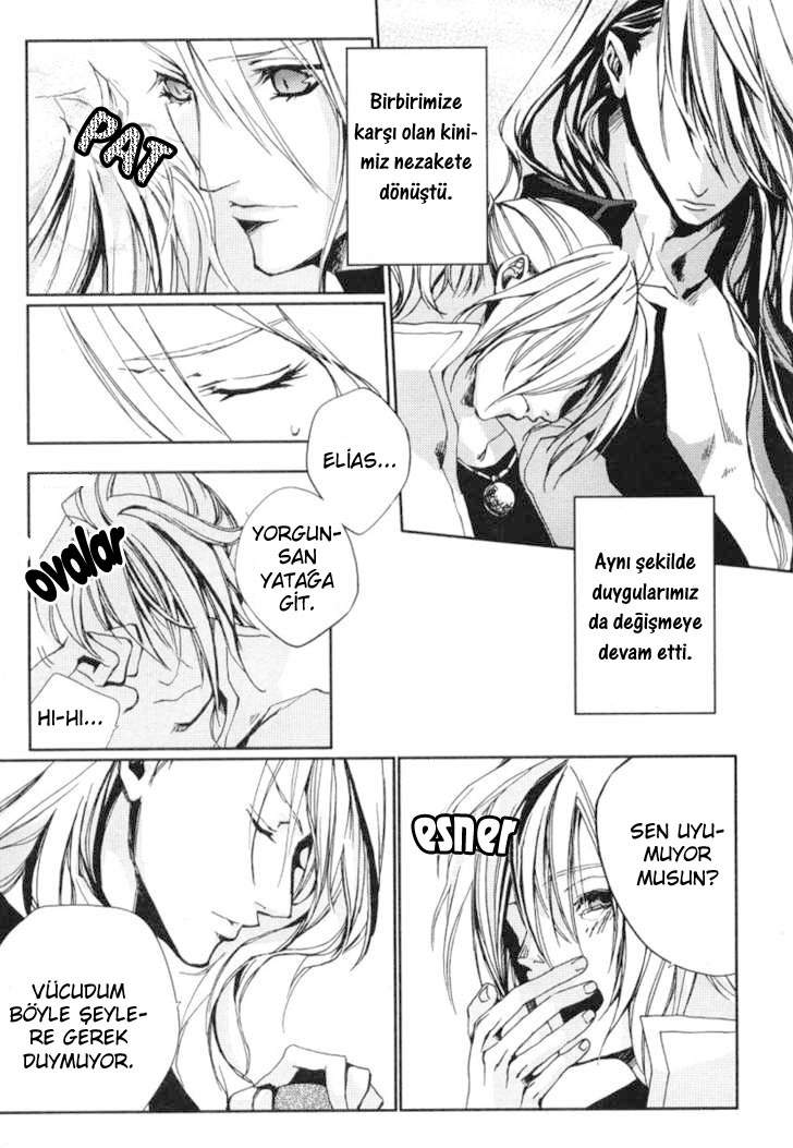 Eien no Aida ni Miru Yume Oneshot 第15页