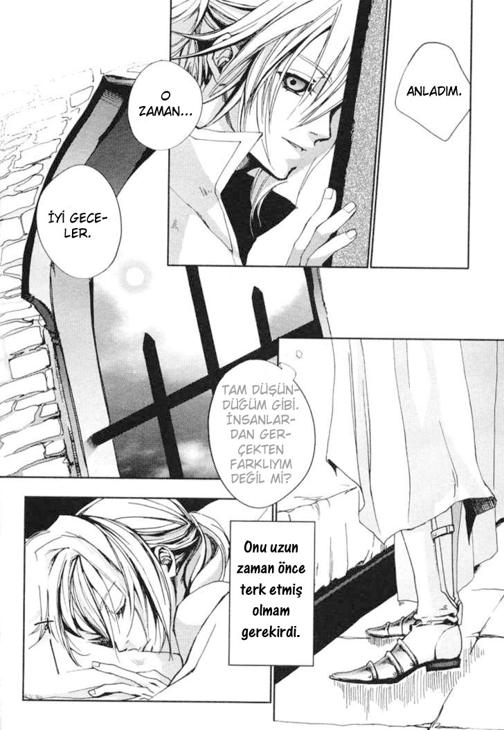 Eien no Aida ni Miru Yume Oneshot 第16页