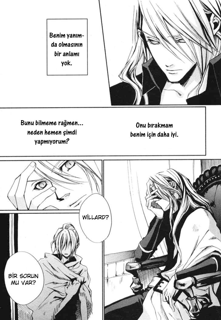 Eien no Aida ni Miru Yume Oneshot 第17页