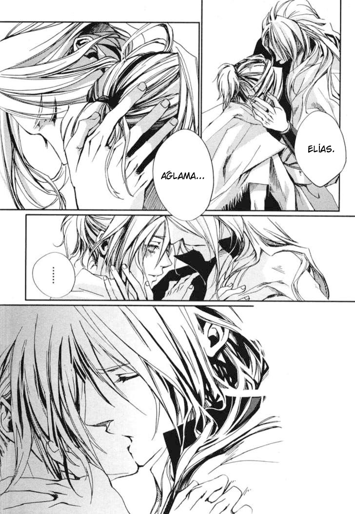 Eien no Aida ni Miru Yume Oneshot 第22页