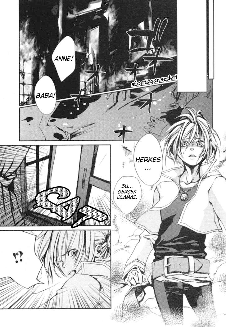 Eien no Aida ni Miru Yume Oneshot 第5页