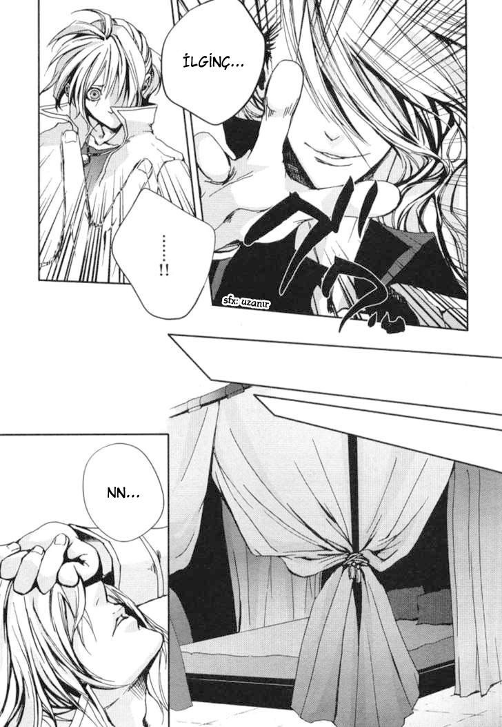 Eien no Aida ni Miru Yume Oneshot 第7页