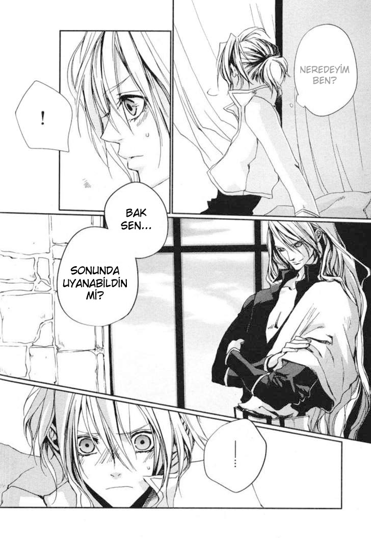 Eien no Aida ni Miru Yume Oneshot 第8页