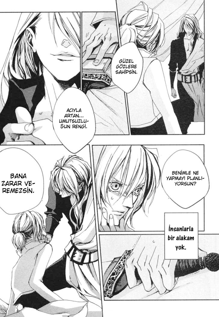 Eien no Aida ni Miru Yume Oneshot 第9页