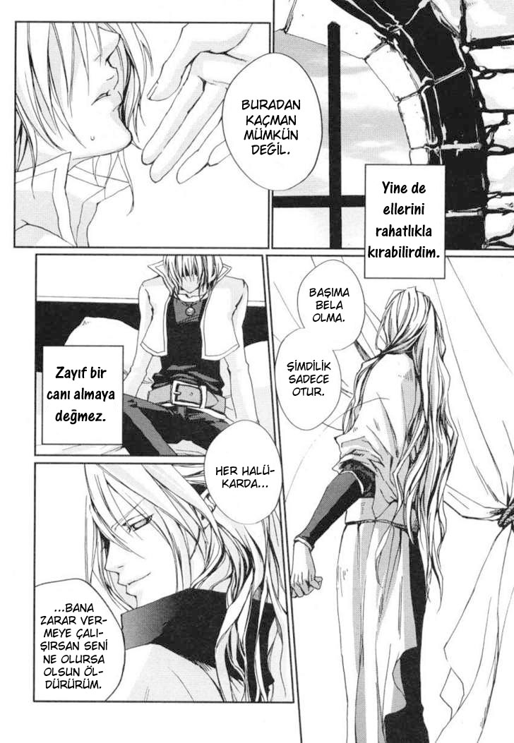 Eien no Aida ni Miru Yume Oneshot 第10页