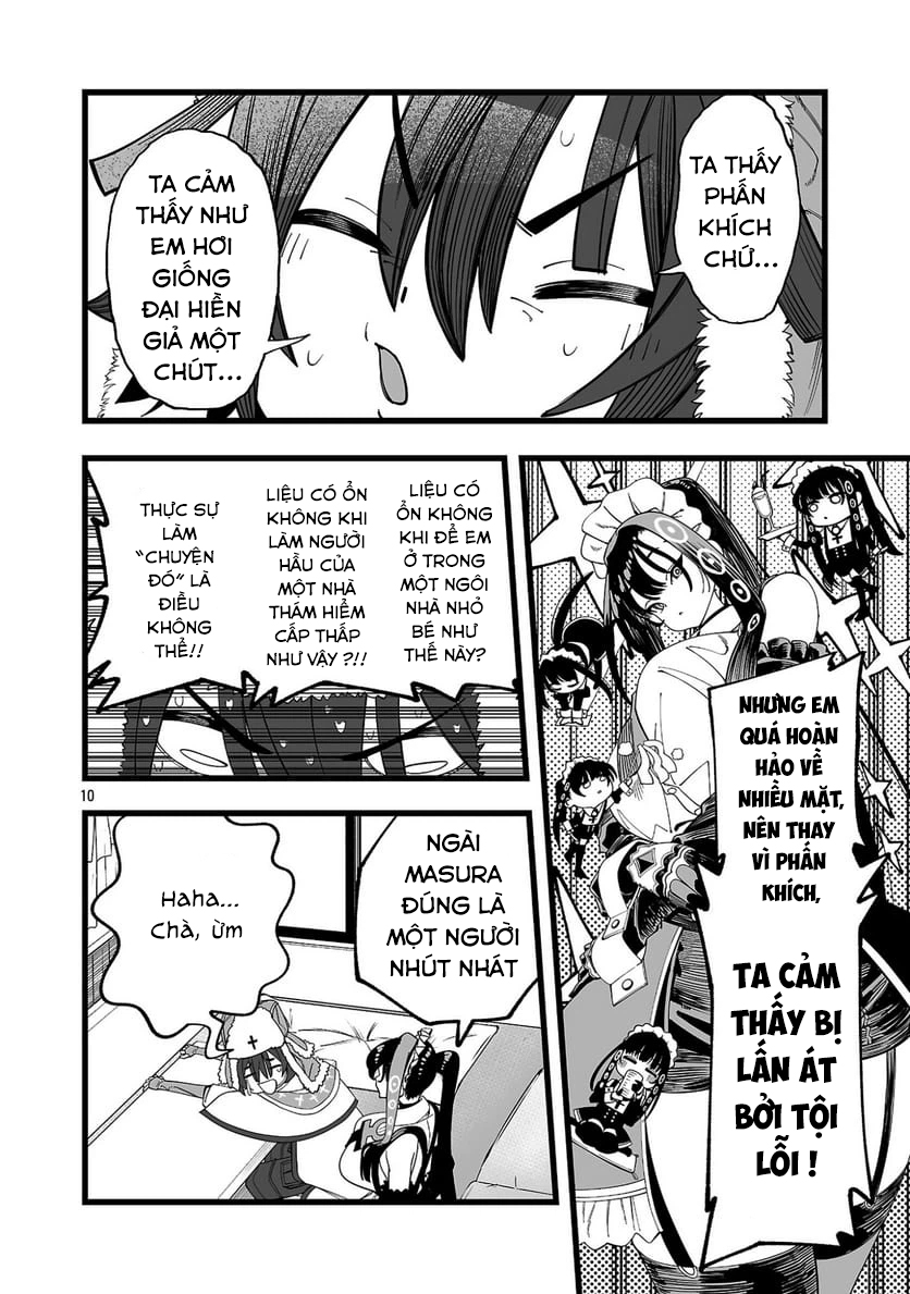 Tsuihou Souryo no Kenja Time Vol. 1 Ch. 1 第14页