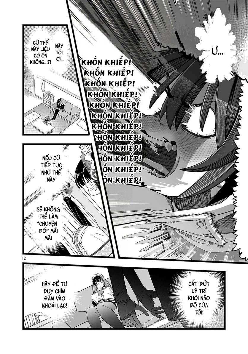 Tsuihou Souryo no Kenja Time Vol. 1 Ch. 1 第16页