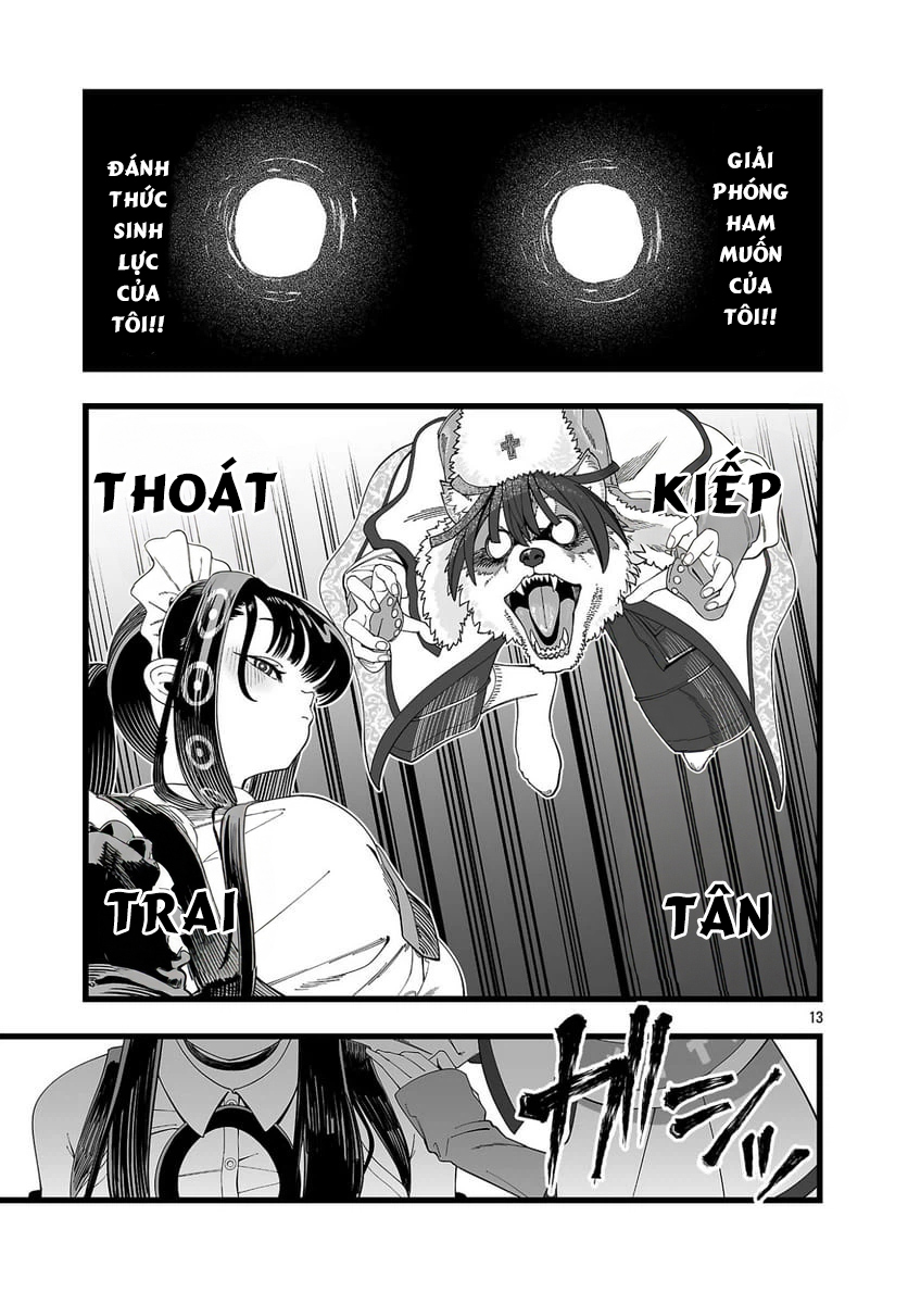 Tsuihou Souryo no Kenja Time Vol. 1 Ch. 1 第17页