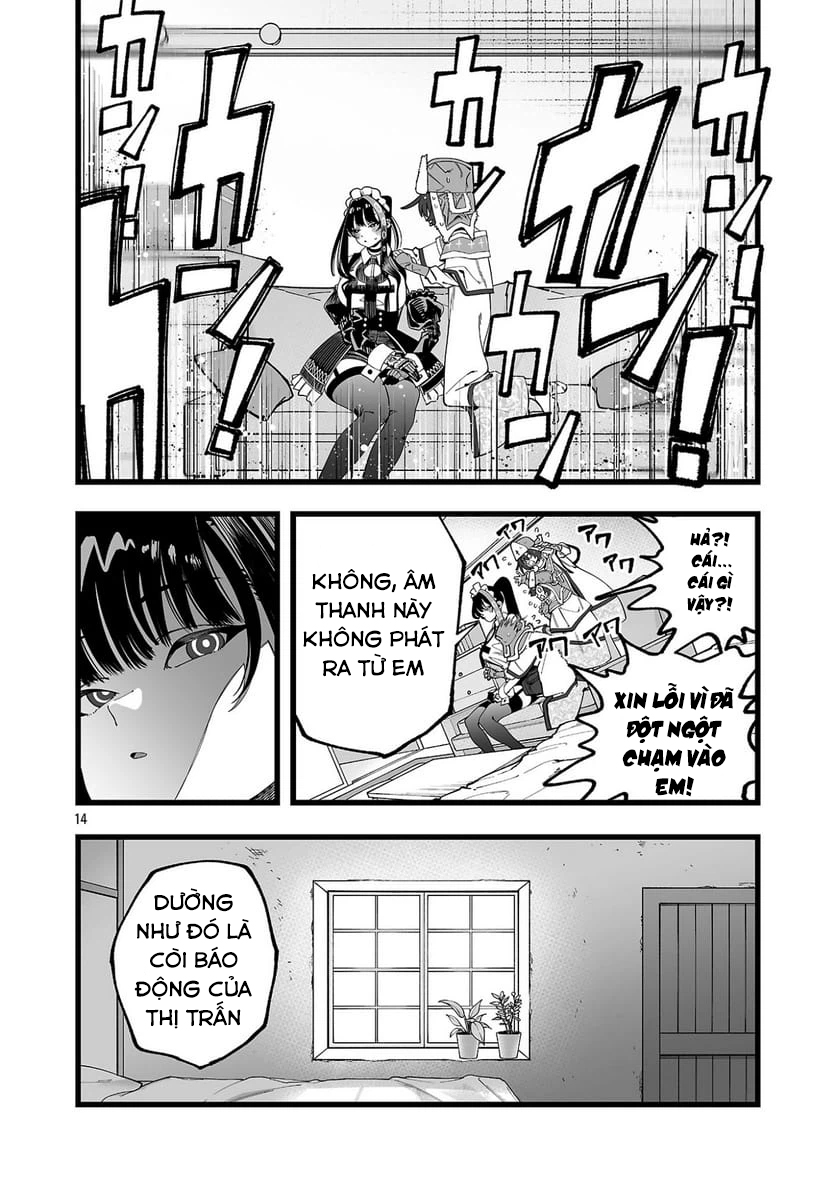 Tsuihou Souryo no Kenja Time Vol. 1 Ch. 1 第18页
