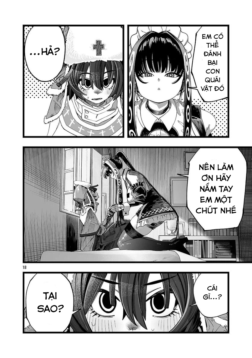 Tsuihou Souryo no Kenja Time Vol. 1 Ch. 1 第22页