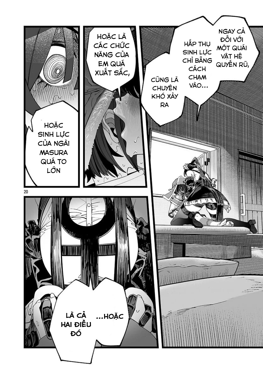 Tsuihou Souryo no Kenja Time Vol. 1 Ch. 1 第24页