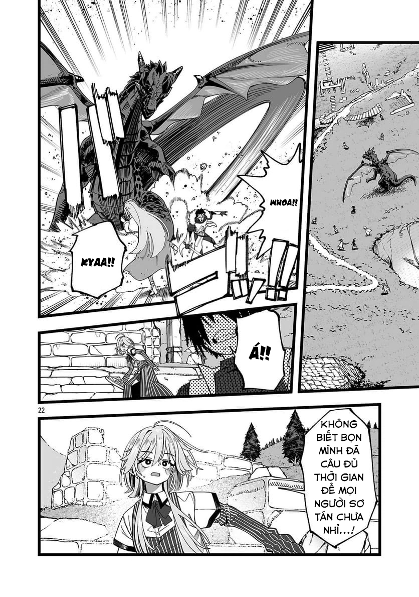Tsuihou Souryo no Kenja Time Vol. 1 Ch. 1 第26页