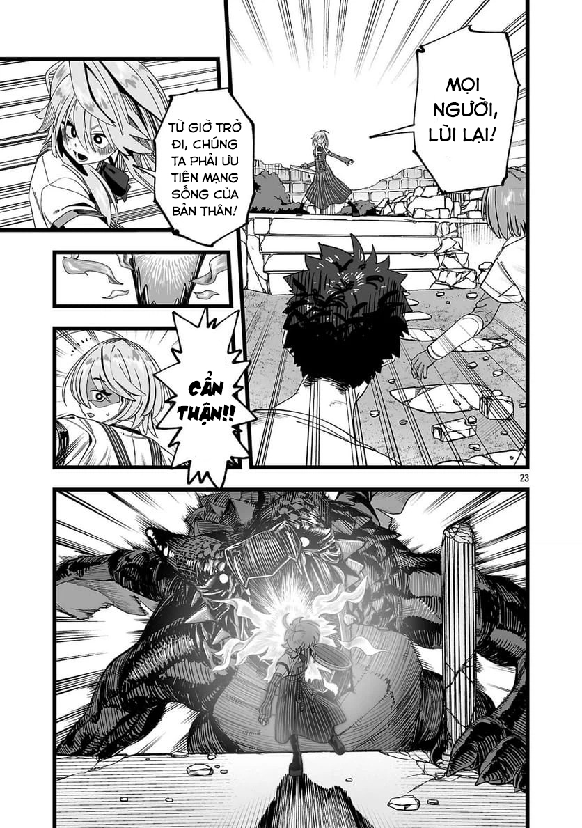 Tsuihou Souryo no Kenja Time Vol. 1 Ch. 1 第27页