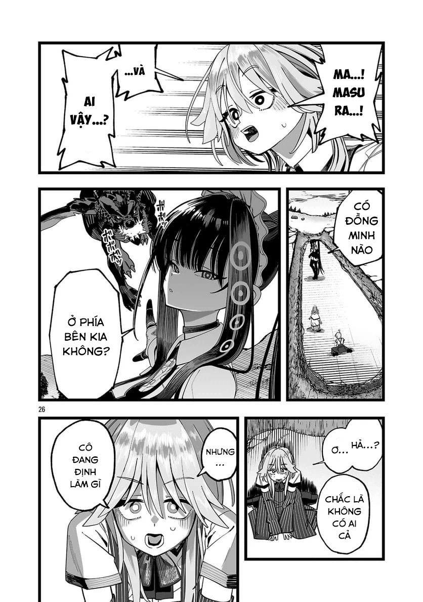 Tsuihou Souryo no Kenja Time Vol. 1 Ch. 1 第30页