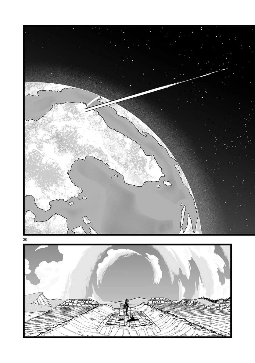 Tsuihou Souryo no Kenja Time Vol. 1 Ch. 1 第34页