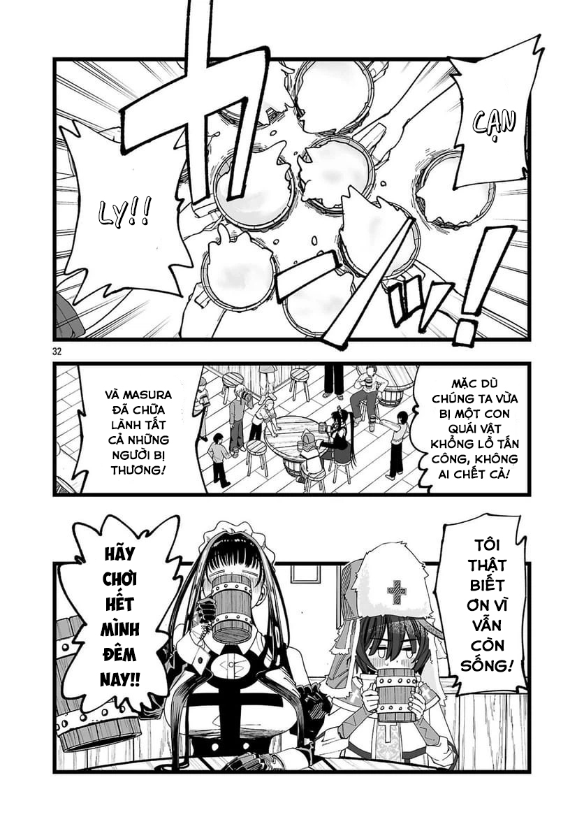 Tsuihou Souryo no Kenja Time Vol. 1 Ch. 1 第36页