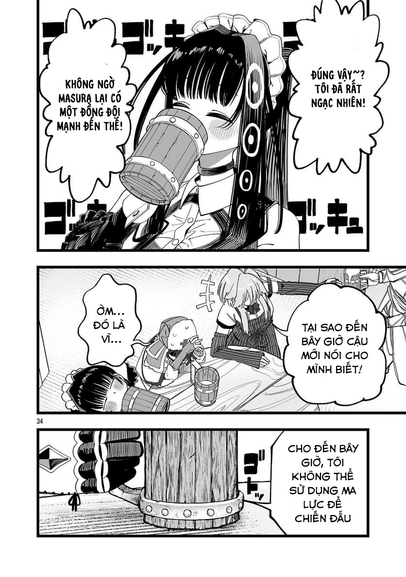 Tsuihou Souryo no Kenja Time Vol. 1 Ch. 1 第38页