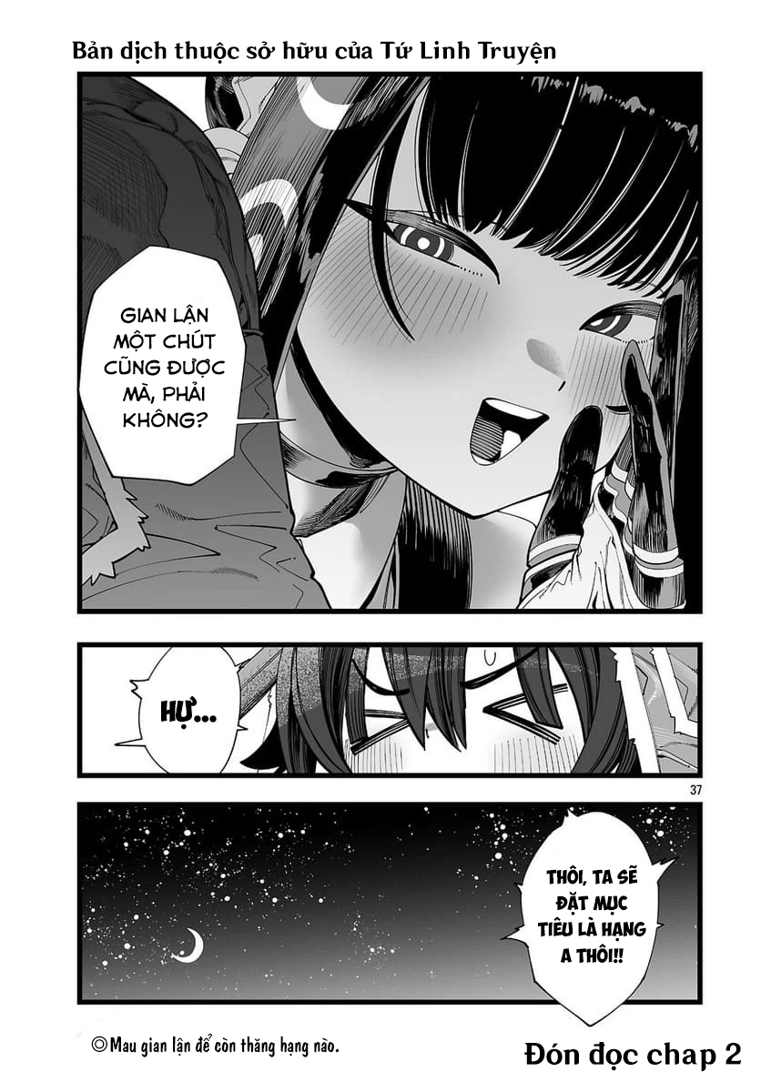 Tsuihou Souryo no Kenja Time Vol. 1 Ch. 1 第41页